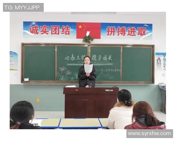 与赵秀英对话：回顾她的足球生涯与成长故事