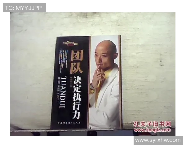 广州篮球队比赛经验分析与总结探讨如何提升球队整体实力与战术执行力