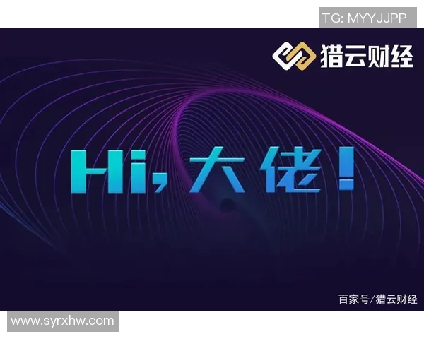 北京排球队的辉煌之路:从默默无闻到大满贯的突破与荣耀 北京排球队的辉煌之路:从默默无闻到大满贯的突破与荣耀