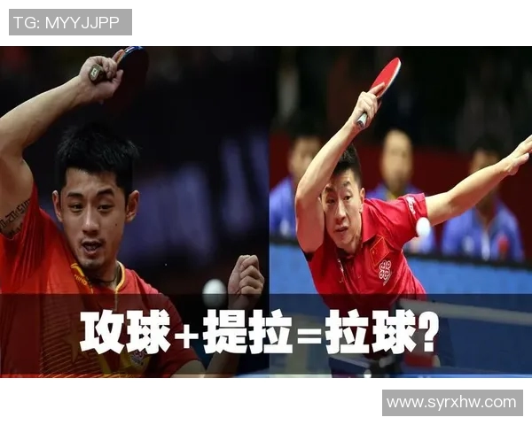 南京乒乓球队的阵地战揭秘：深度解析乒乓球的战术与技巧