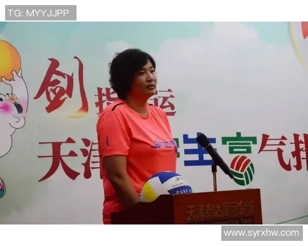 成都排球队最新排球速度排名第一其他九队紧随其后