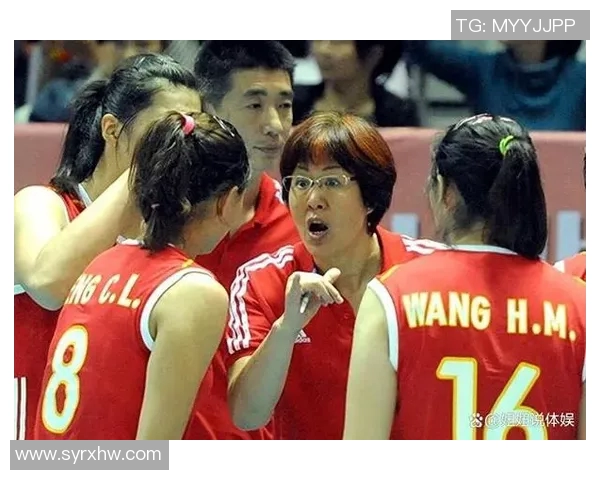 王芳专访:从排球新星到传奇教练的心路历程与成长故事 王芳专访:从排球新星到传奇教练的心路历程与成长故事