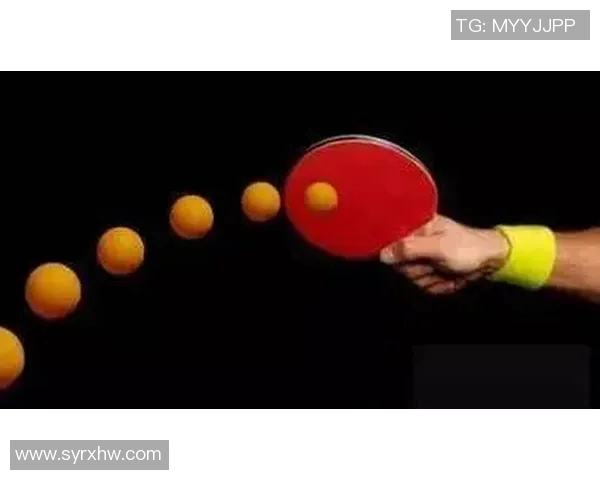 黄芳独家分享乒乓球技巧与心得体会助你提升球技的秘诀与经验