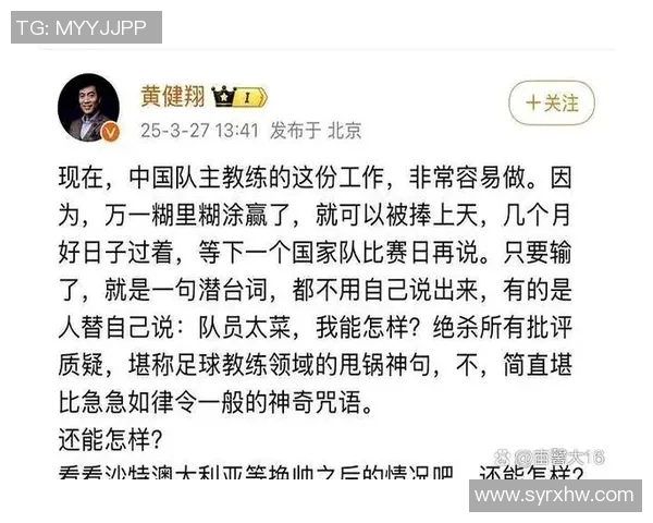 上海足球队的节奏揭秘:激情与梦想交织的绿茵传奇 上海足球队的节奏揭秘:激情与梦想交织的绿茵传奇