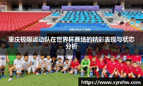 mk体育