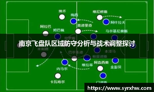 mk体育