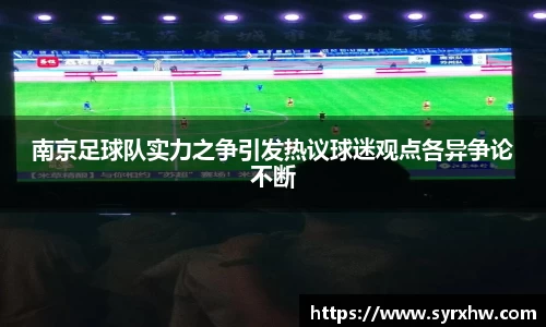 mk体育